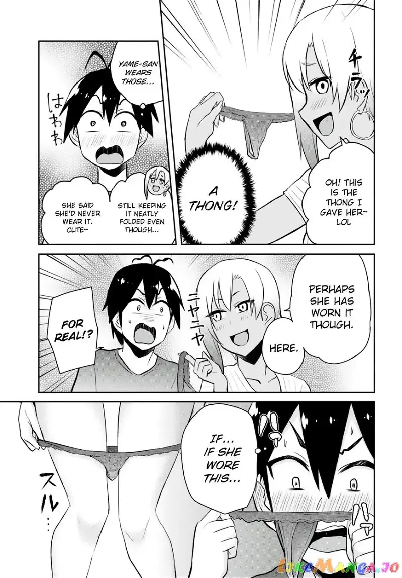 Hajimete no Gal Chapter 51 page 9