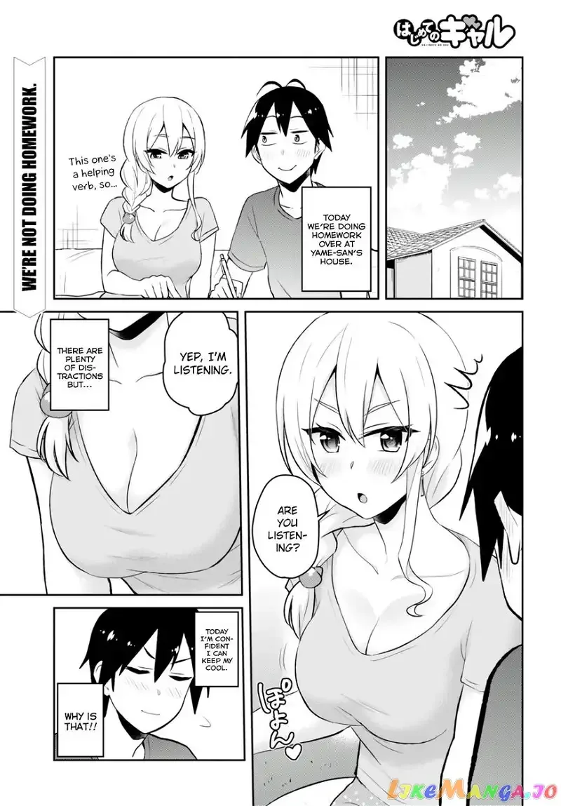 Hajimete no Gal Chapter 51 page 3