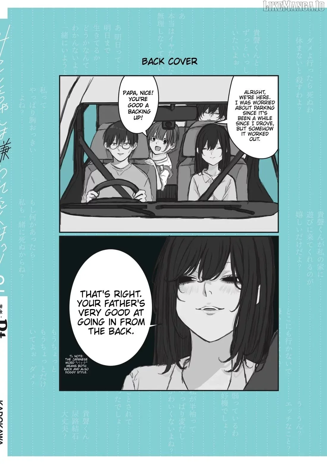 Mikoto-chan wa Kirawa Retakunai! Chapter 30.1 page 7