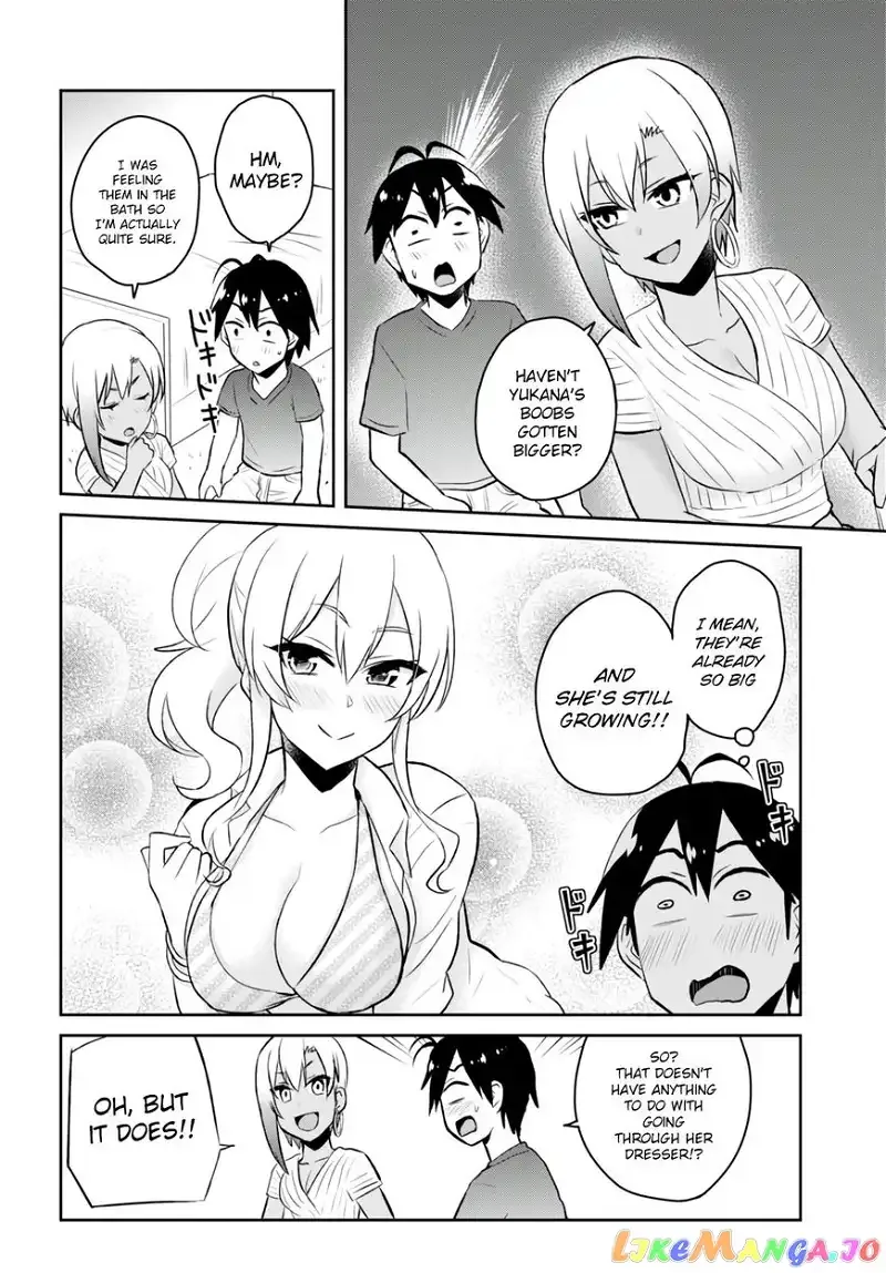 Hajimete no Gal Chapter 51 page 6