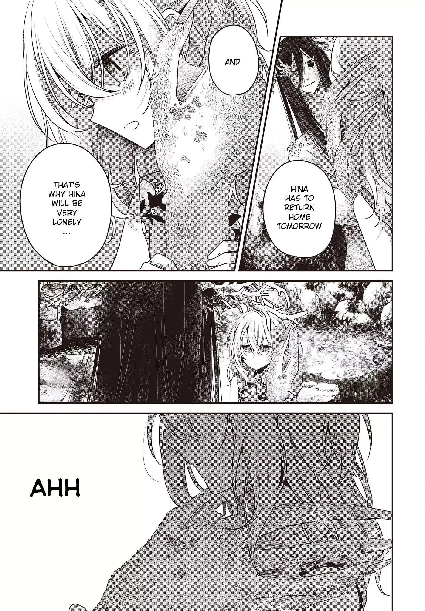 A Monster Wants to Eat Me Chapter 24 page 21