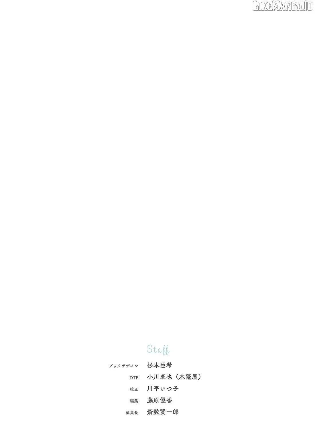 Mikoto-chan wa Kirawa Retakunai! Chapter 30.1 page 3