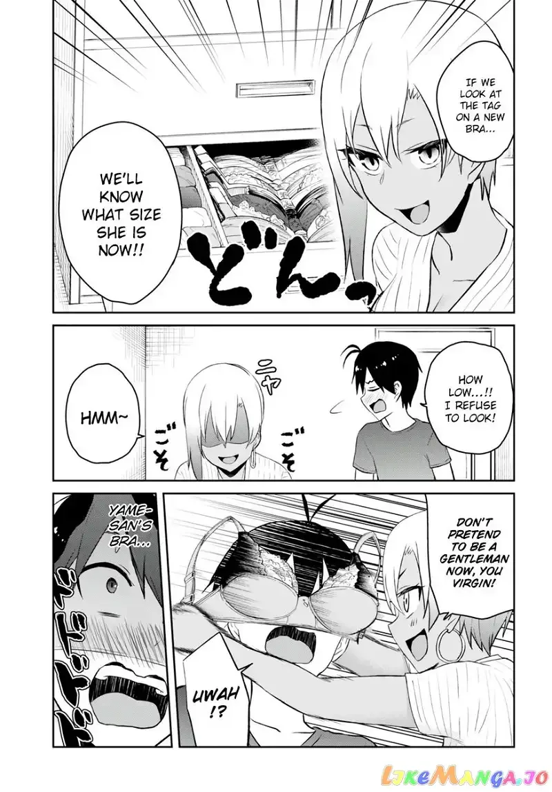 Hajimete no Gal Chapter 51 page 7
