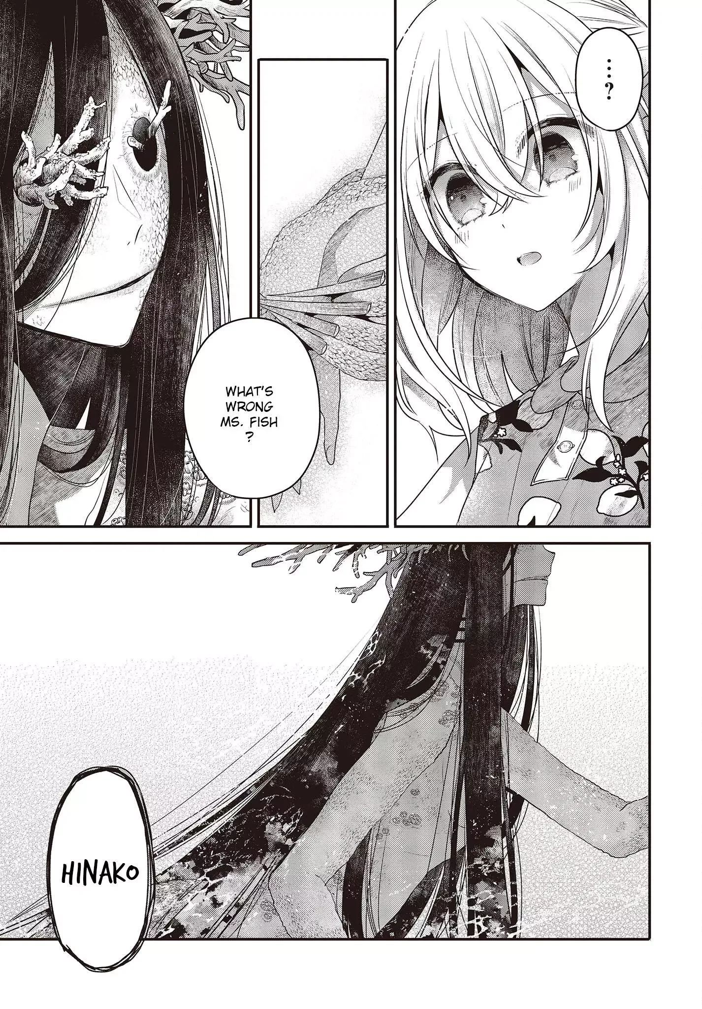 A Monster Wants to Eat Me Chapter 24 page 27