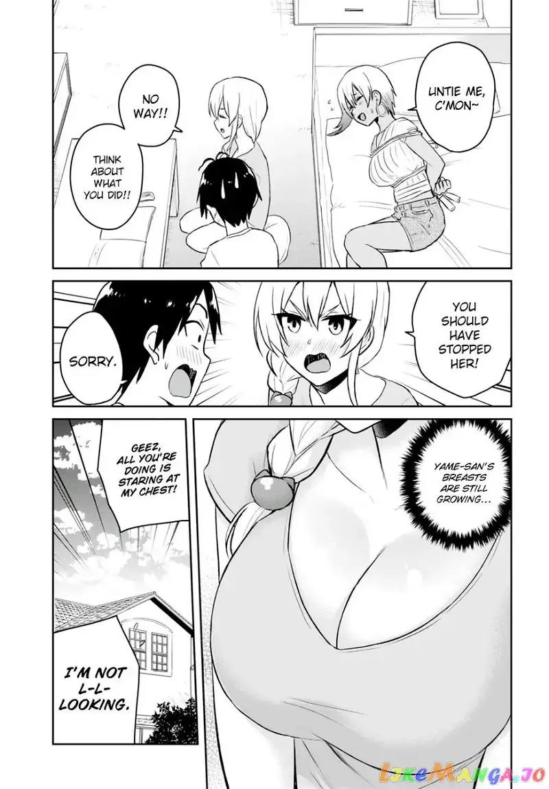 Hajimete no Gal Chapter 51 page 13
