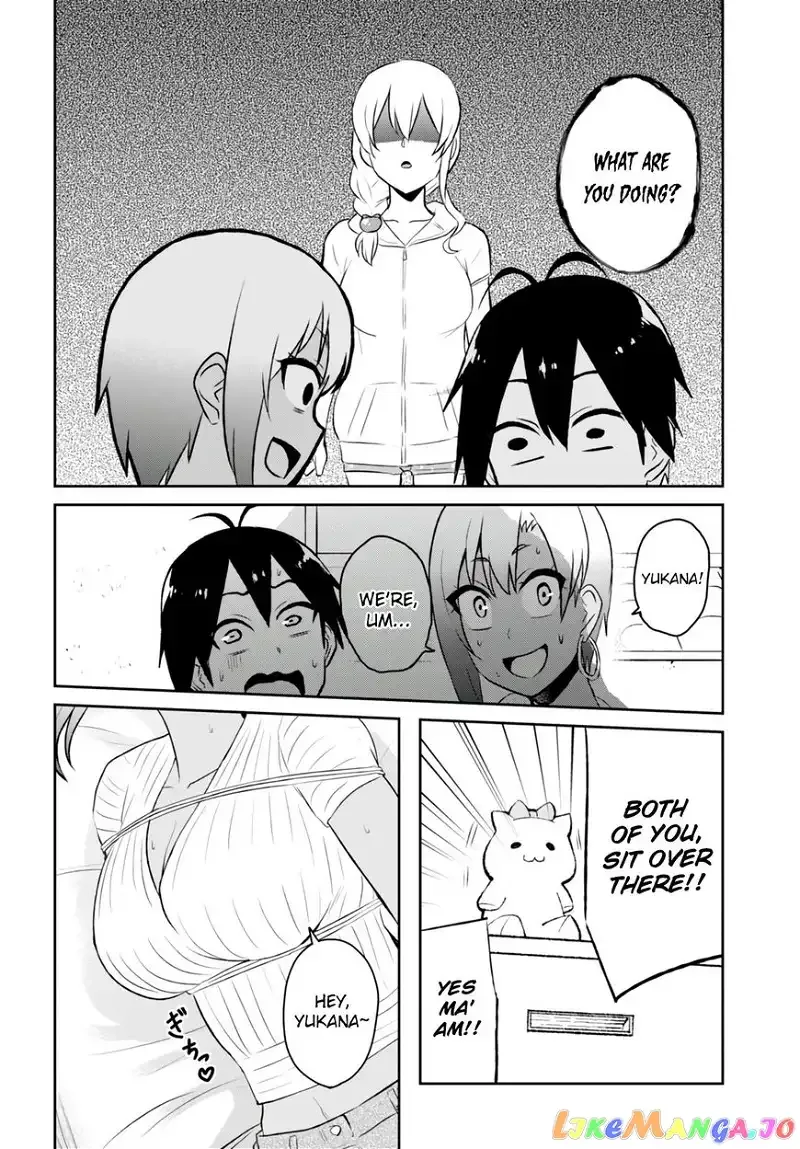 Hajimete no Gal Chapter 51 page 12