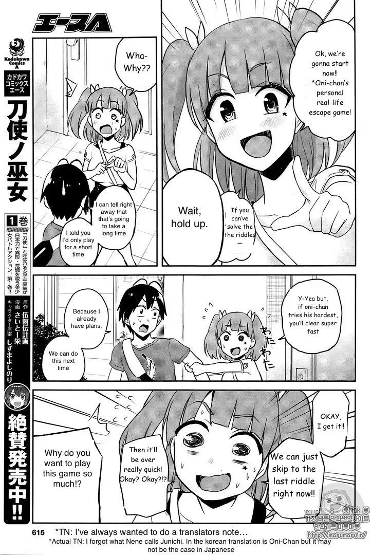 Hajimete no Gal Chapter 52 page 5