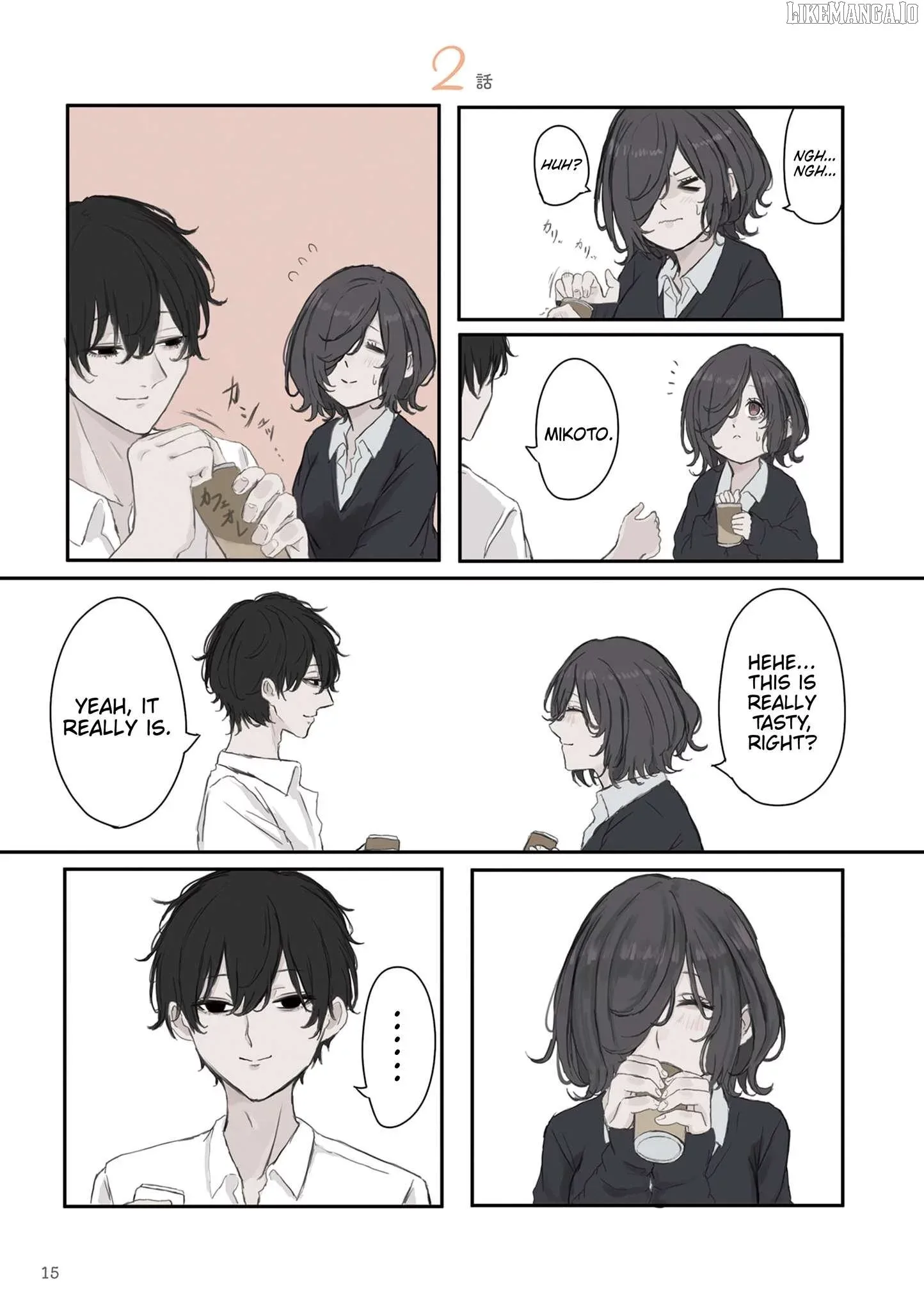 Mikoto-chan wa Kirawa Retakunai! Chapter 32 page 1