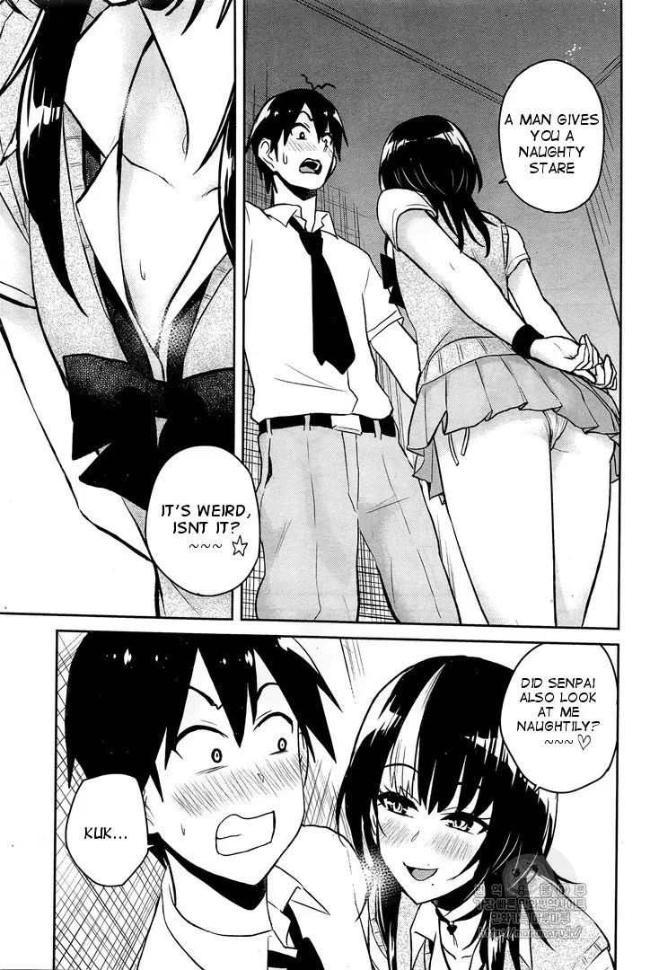 Hajimete no Gal Chapter 54 page 10