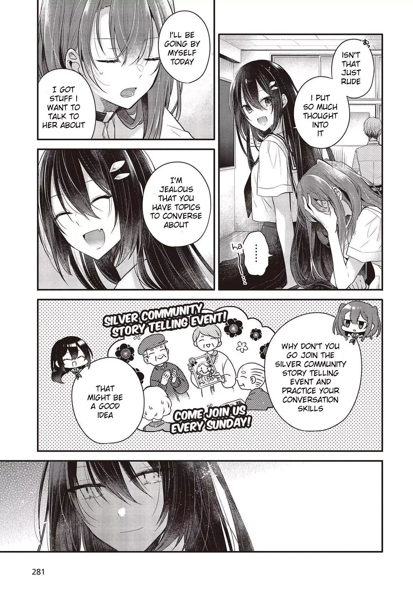 A Monster Wants to Eat Me Chapter 26 page 7