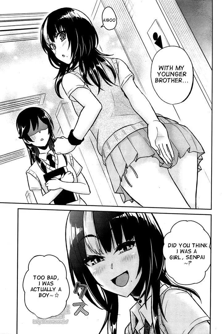 Hajimete no Gal Chapter 54 page 16