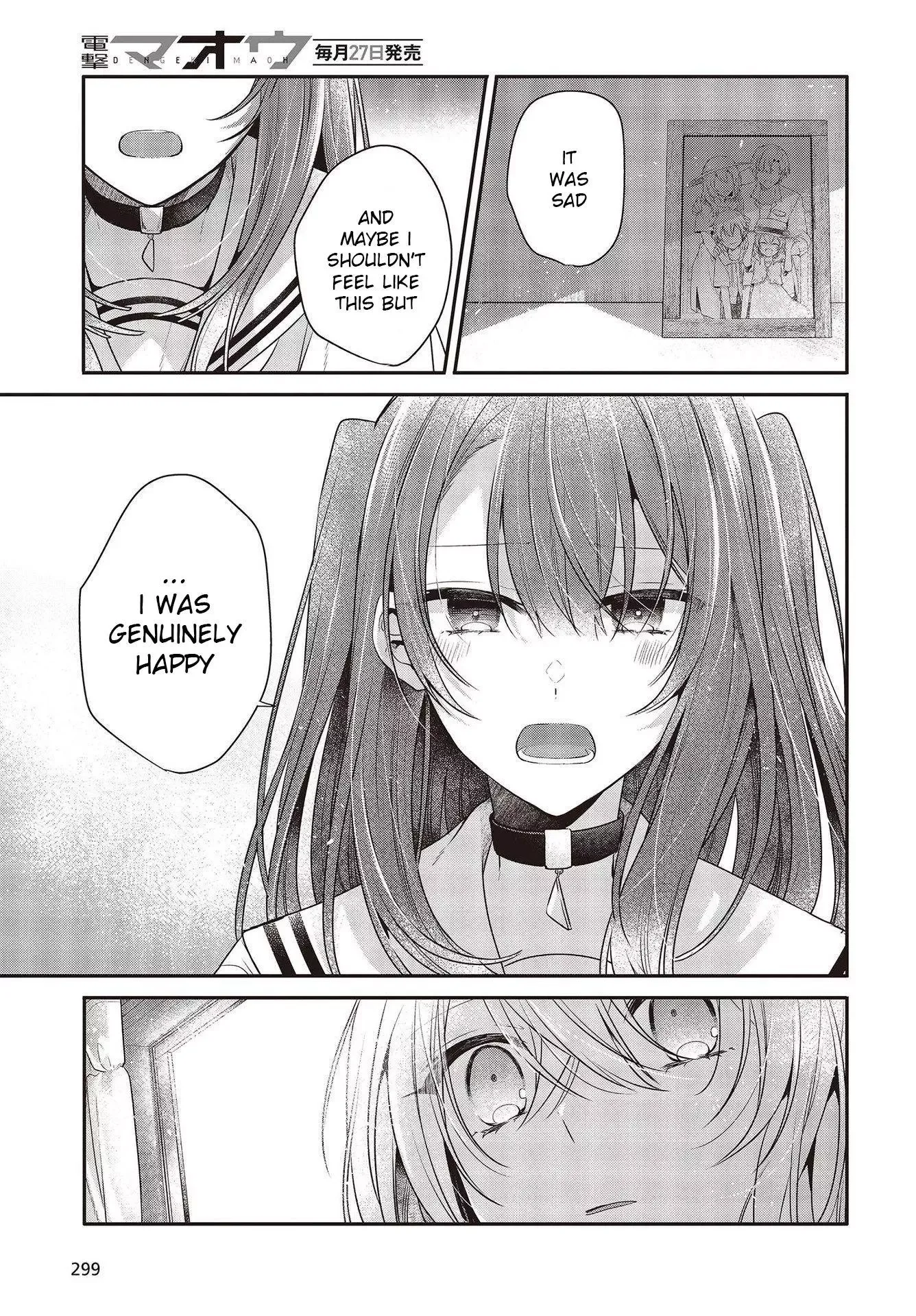 A Monster Wants to Eat Me Chapter 26 page 25