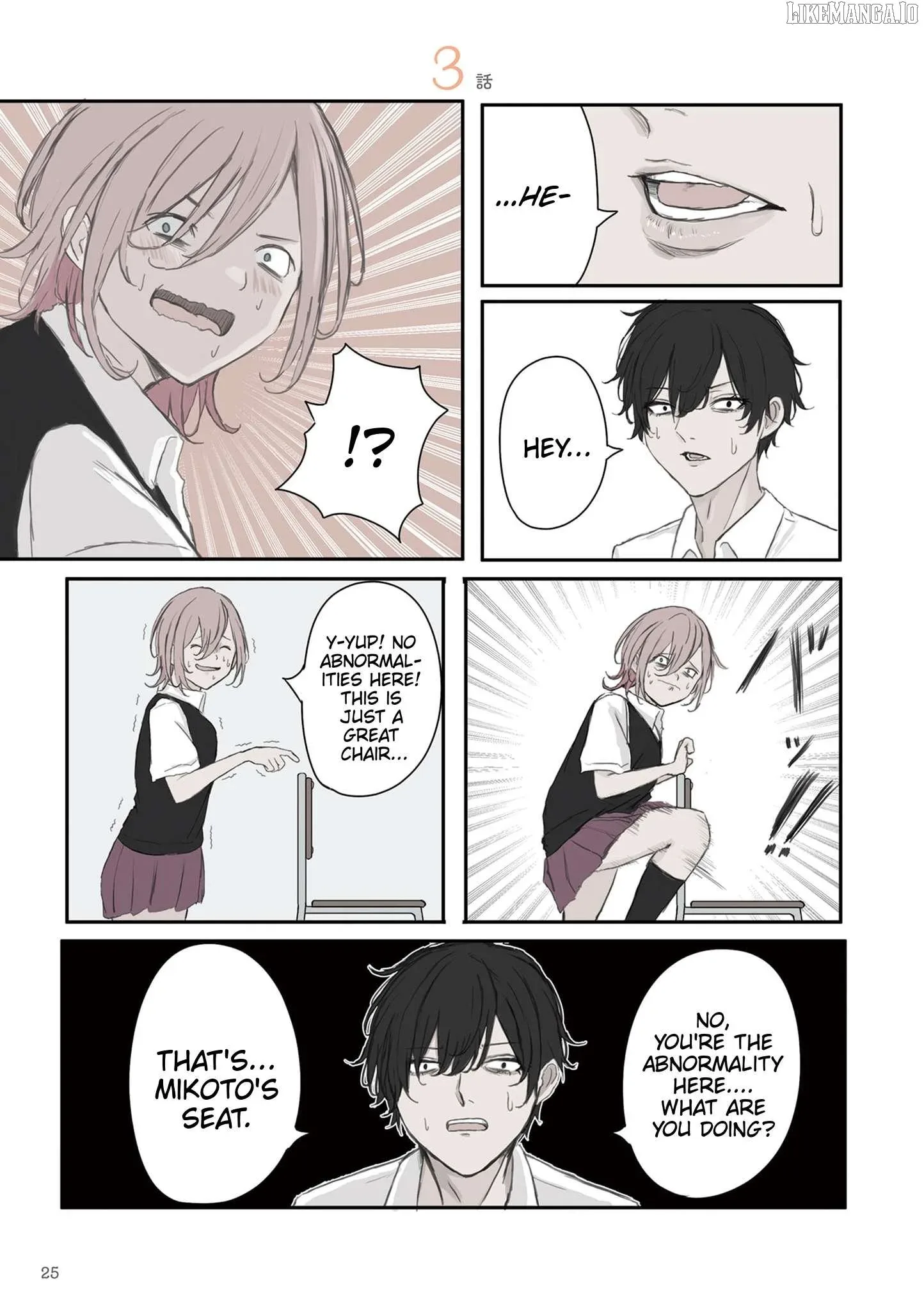 Mikoto-chan wa Kirawa Retakunai! Chapter 33 page 1