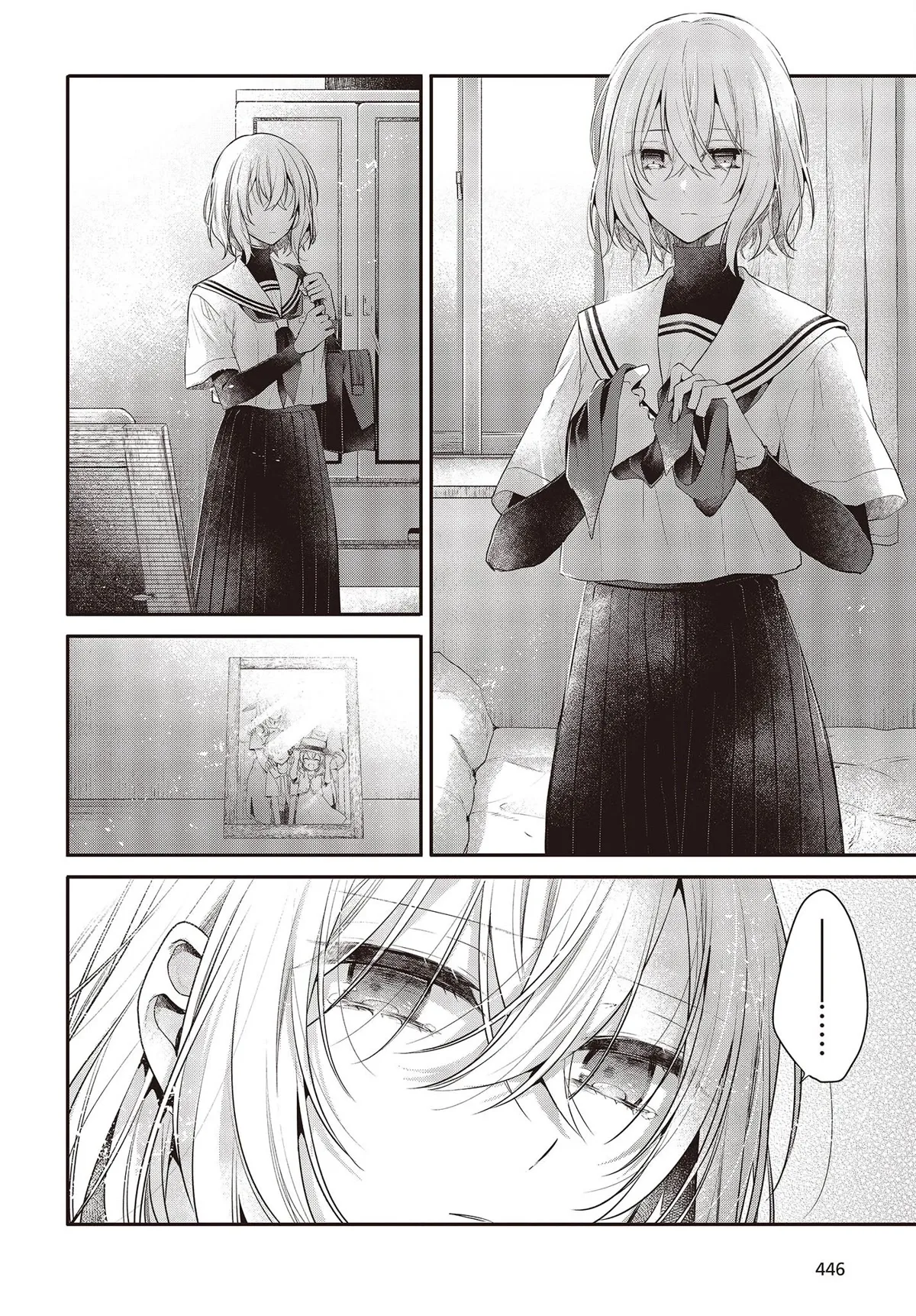 A Monster Wants to Eat Me Chapter 27 page 10