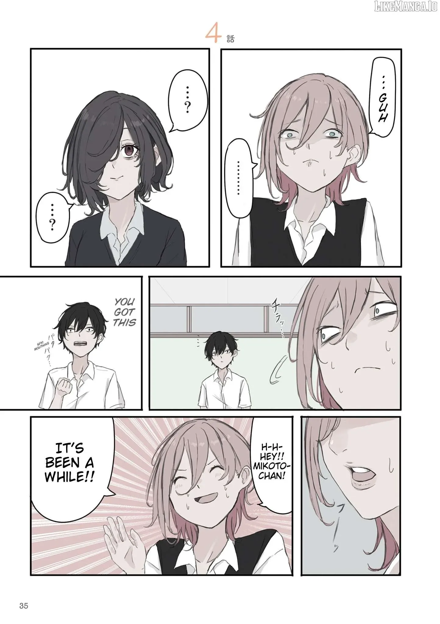 Mikoto-chan wa Kirawa Retakunai! Chapter 34 page 1