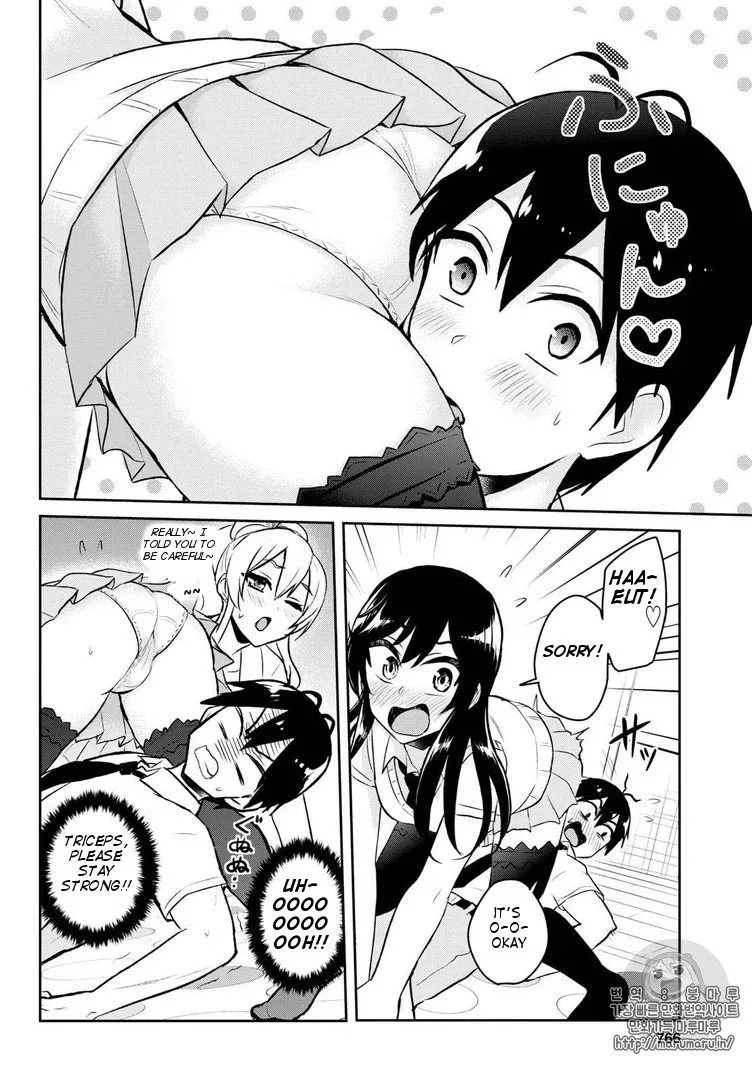 Hajimete no Gal Chapter 57 page 8
