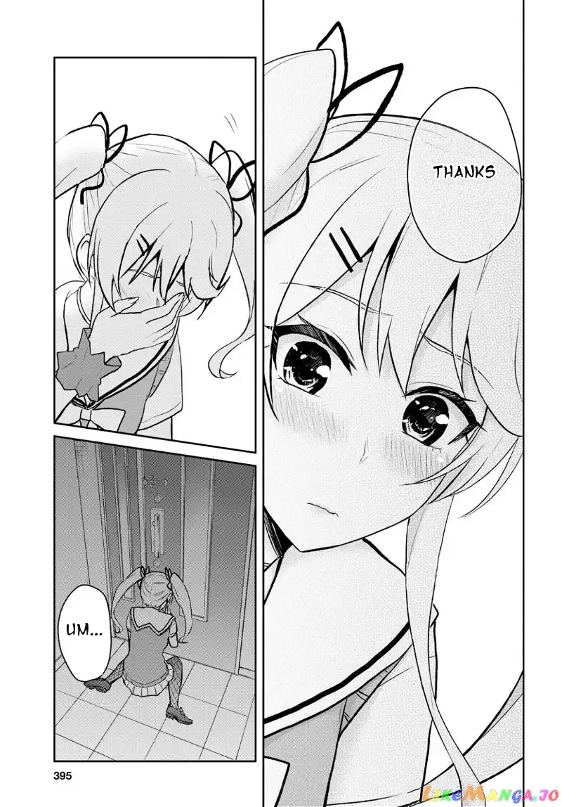 Hajimete no Gal Chapter 61 page 5