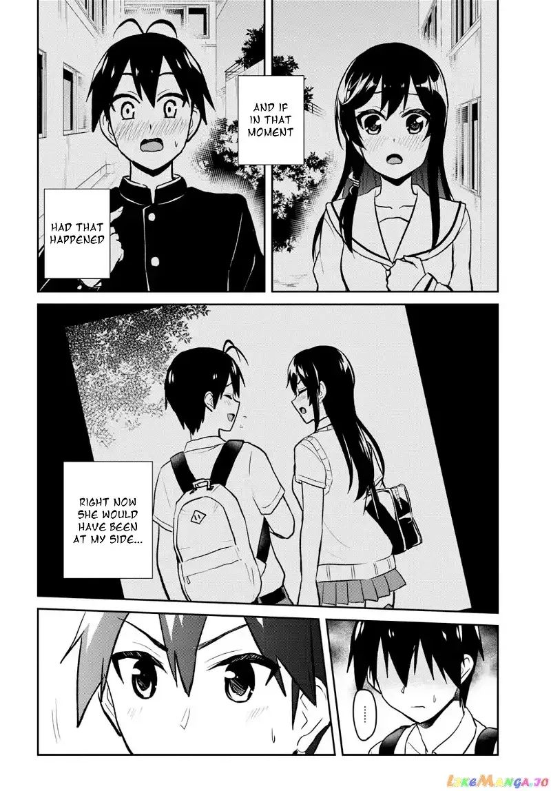 Hajimete no Gal Chapter 61 page 2