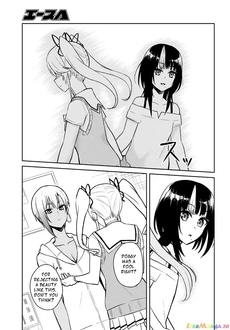 Hajimete no Gal Chapter 61 page 9