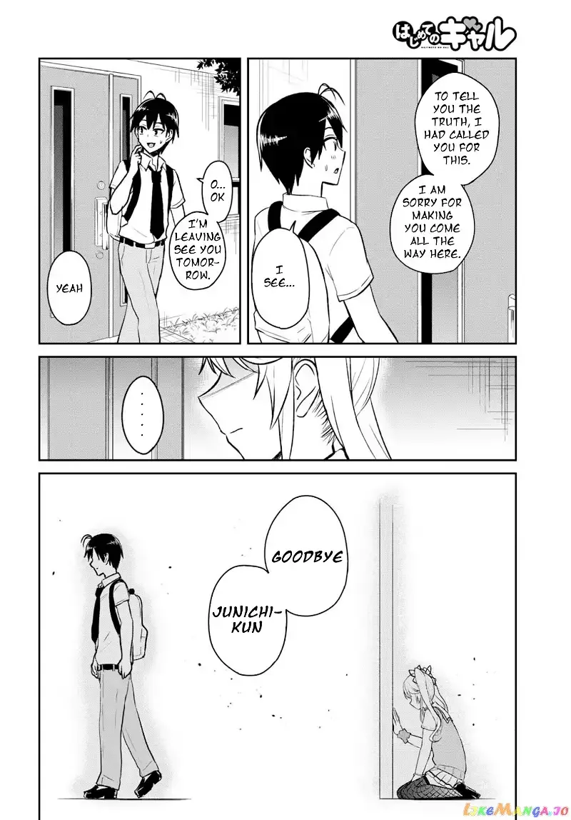 Hajimete no Gal Chapter 61 page 6