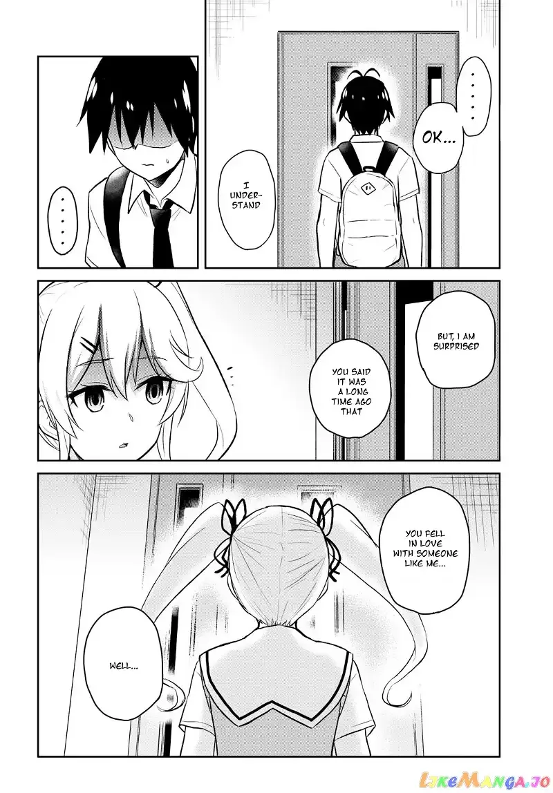 Hajimete no Gal Chapter 61 page 4
