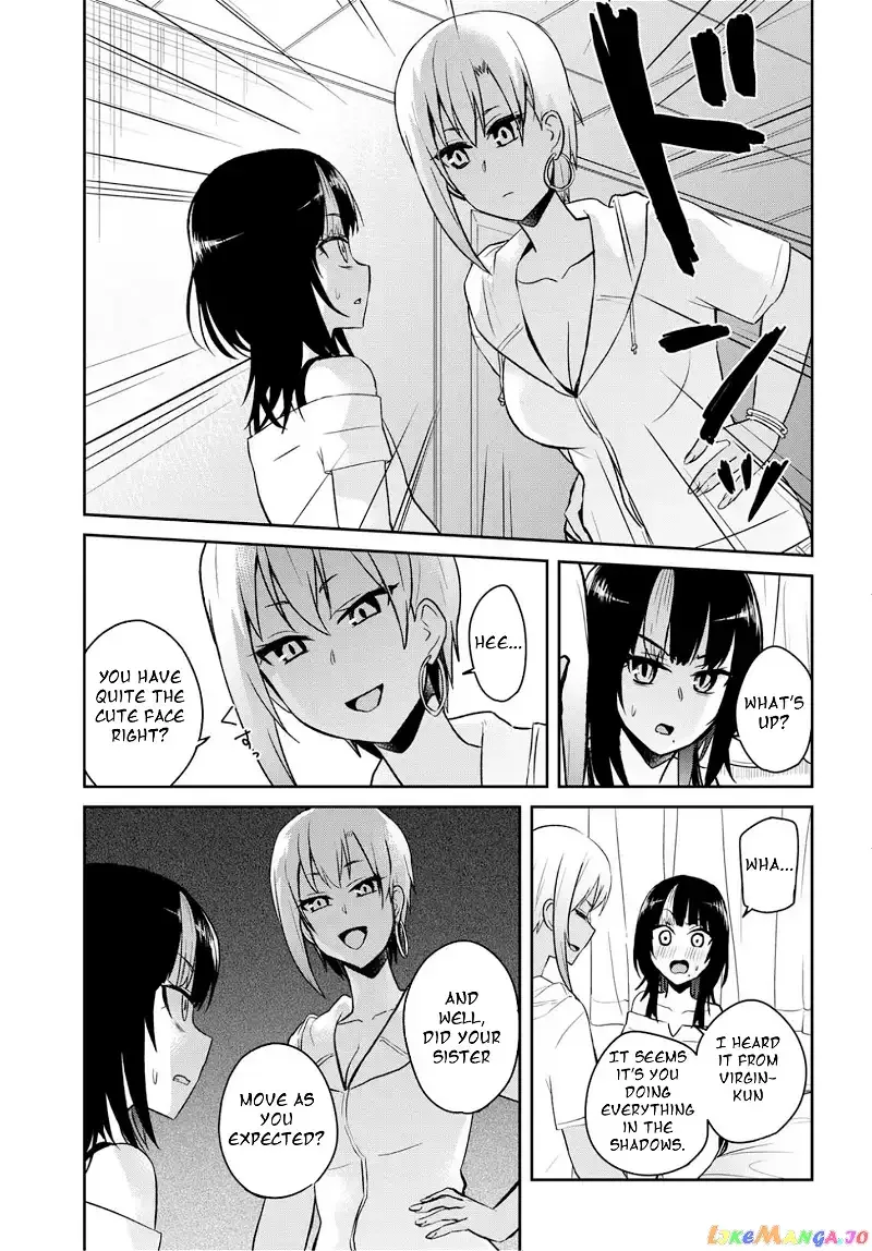 Hajimete no Gal Chapter 61 page 7