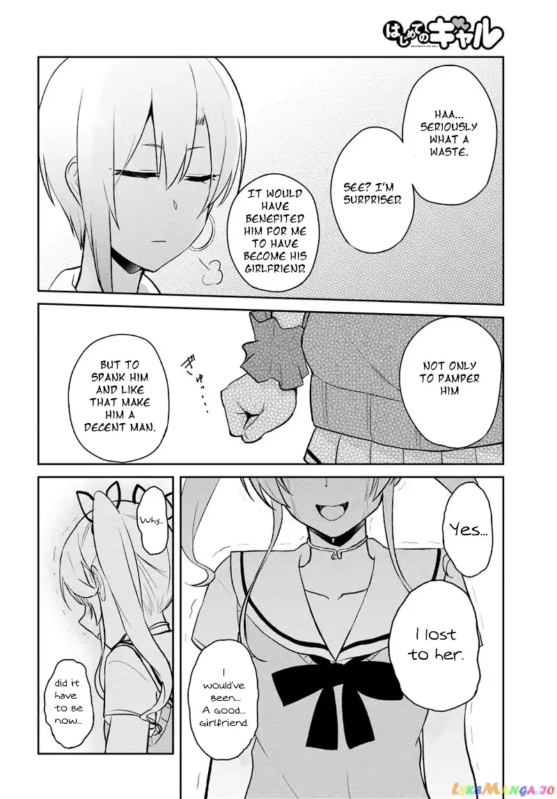 Hajimete no Gal Chapter 61 page 10