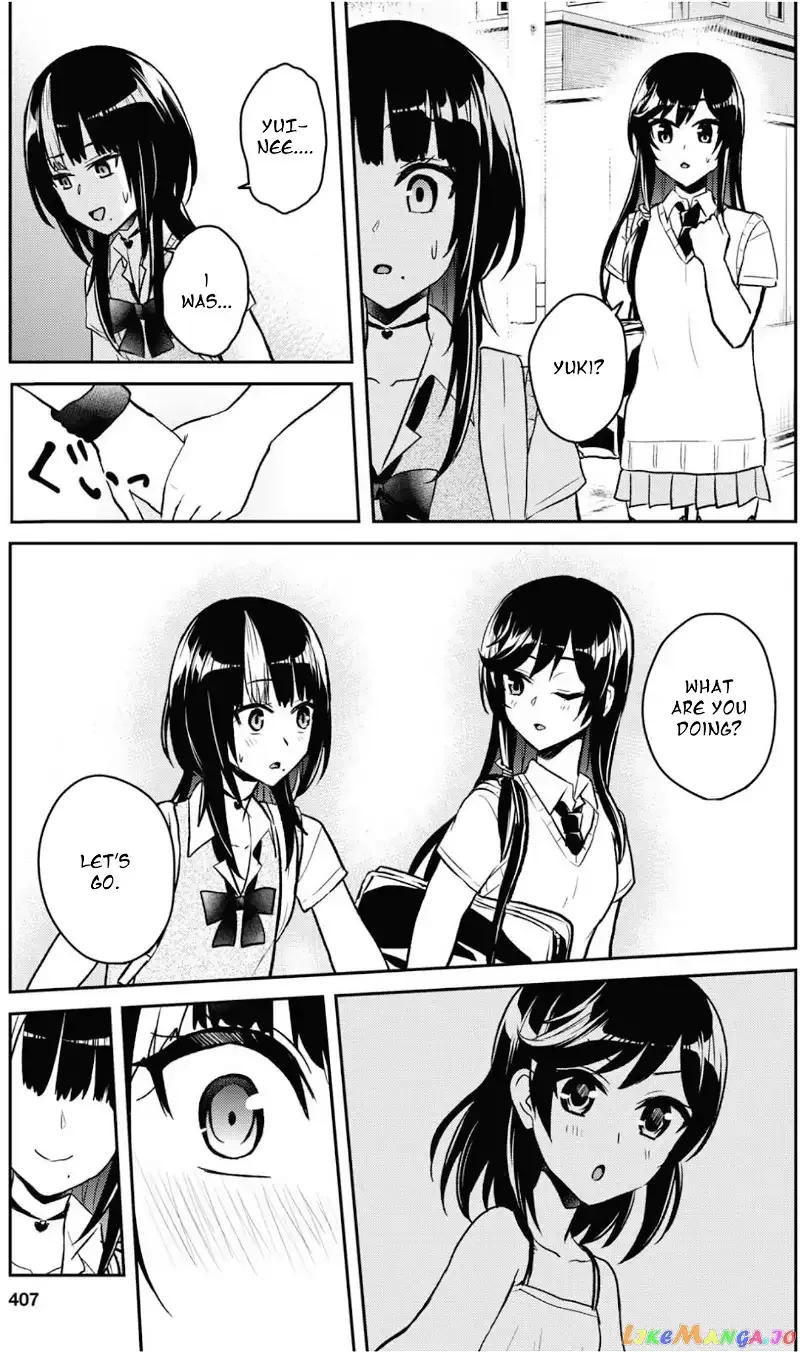 Hajimete no Gal Chapter 61 page 17