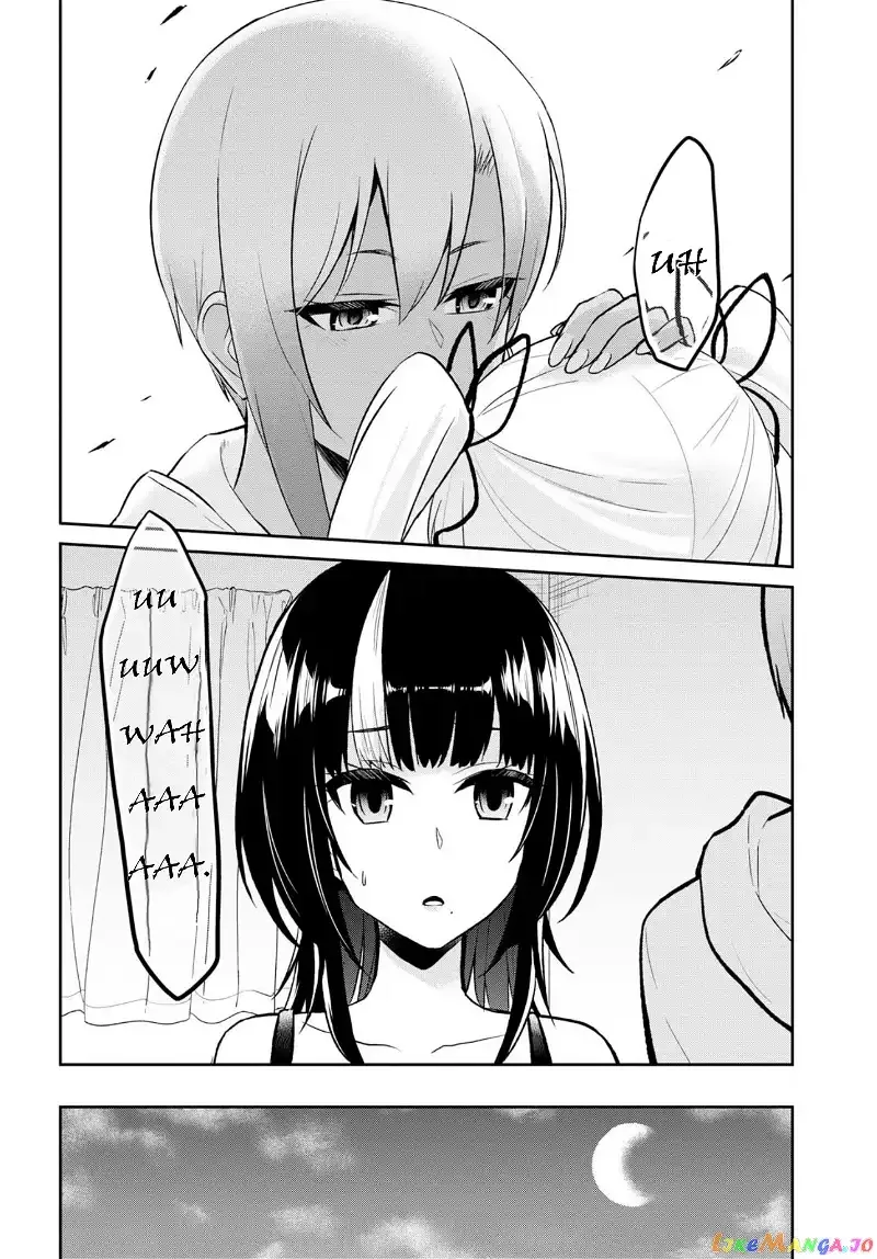 Hajimete no Gal Chapter 61 page 12