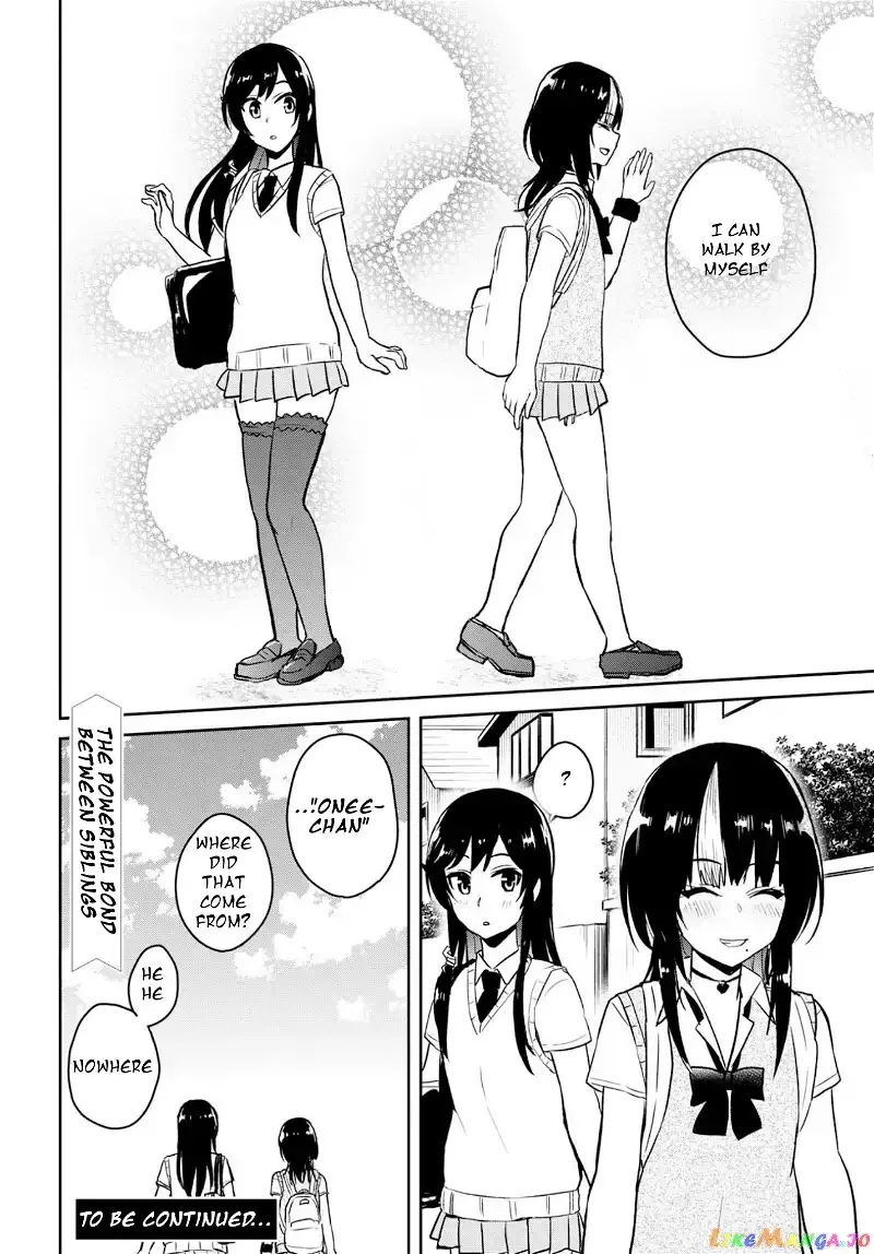 Hajimete no Gal Chapter 61 page 18