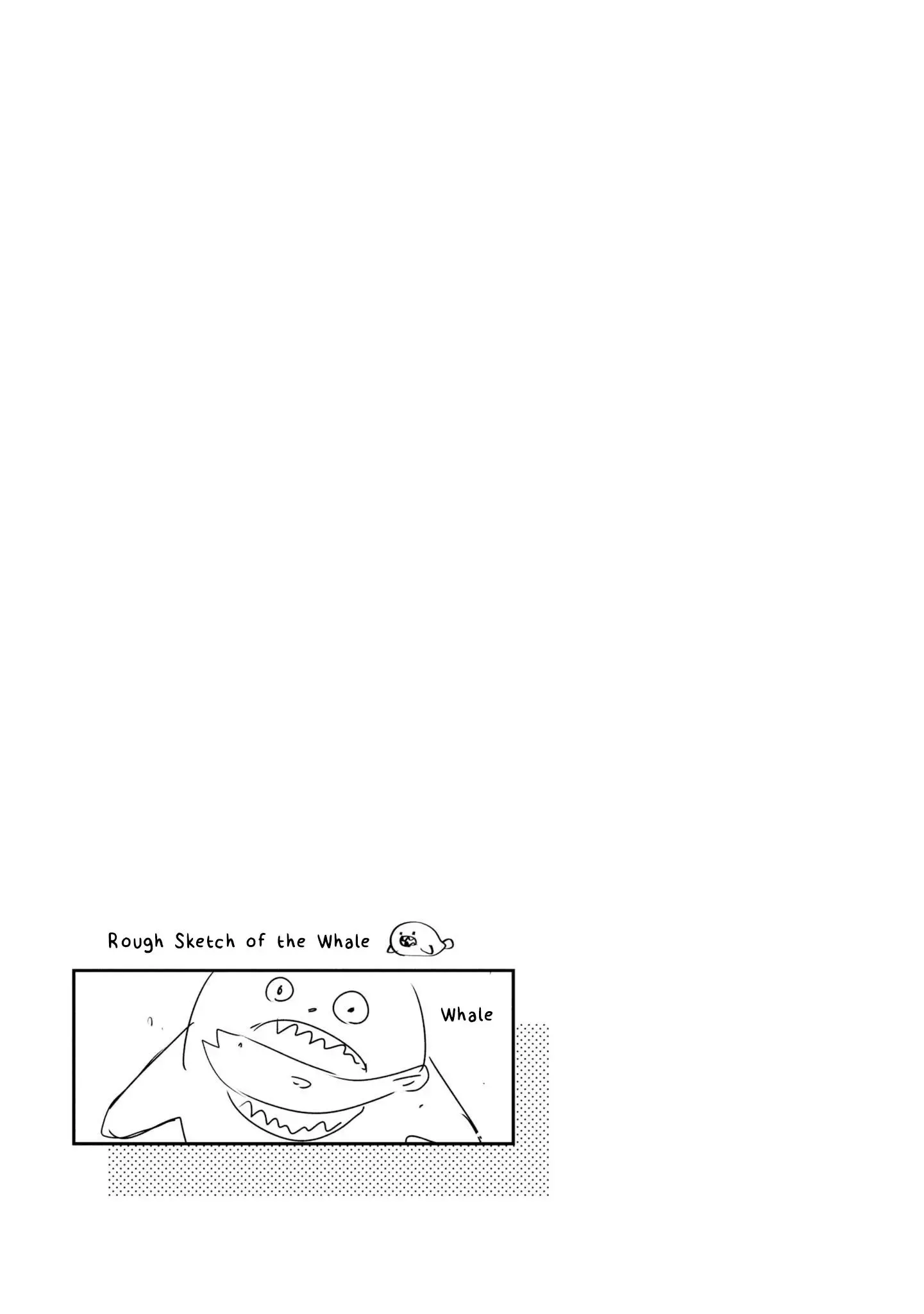 A Monster Wants to Eat Me Chapter 27.6 page 6