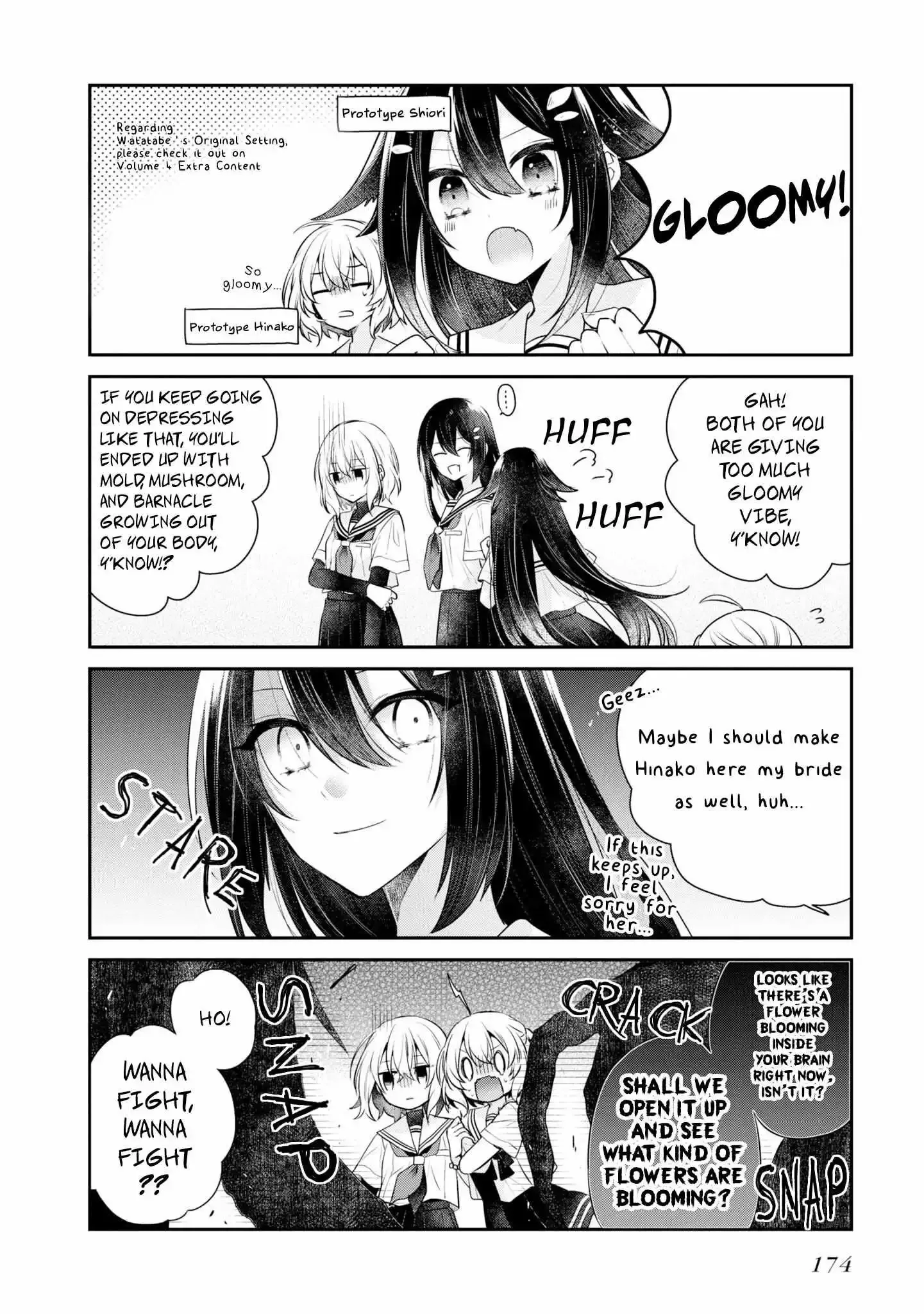 A Monster Wants to Eat Me Chapter 27.6 page 12