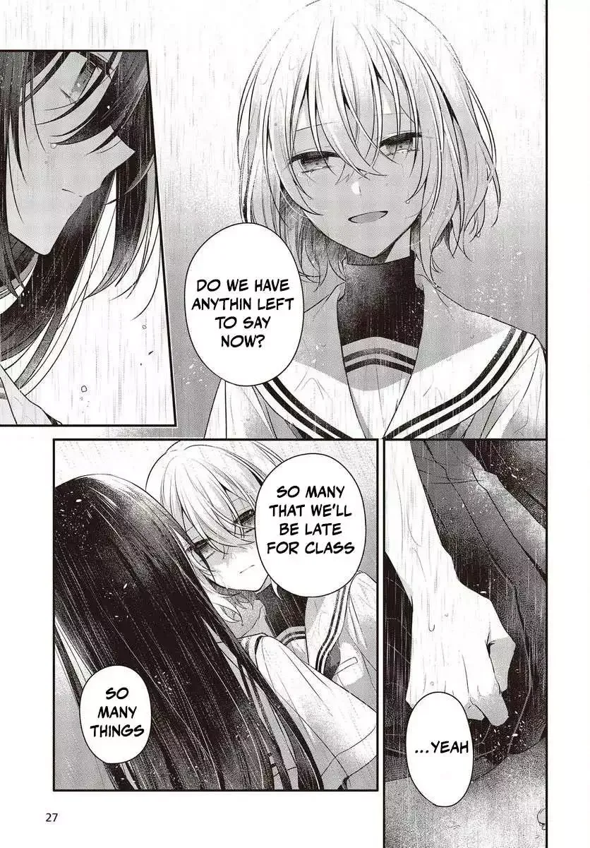 A Monster Wants to Eat Me Chapter 28 page 4