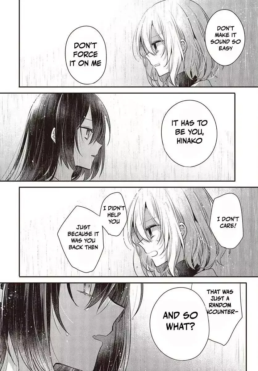 A Monster Wants to Eat Me Chapter 28 page 19