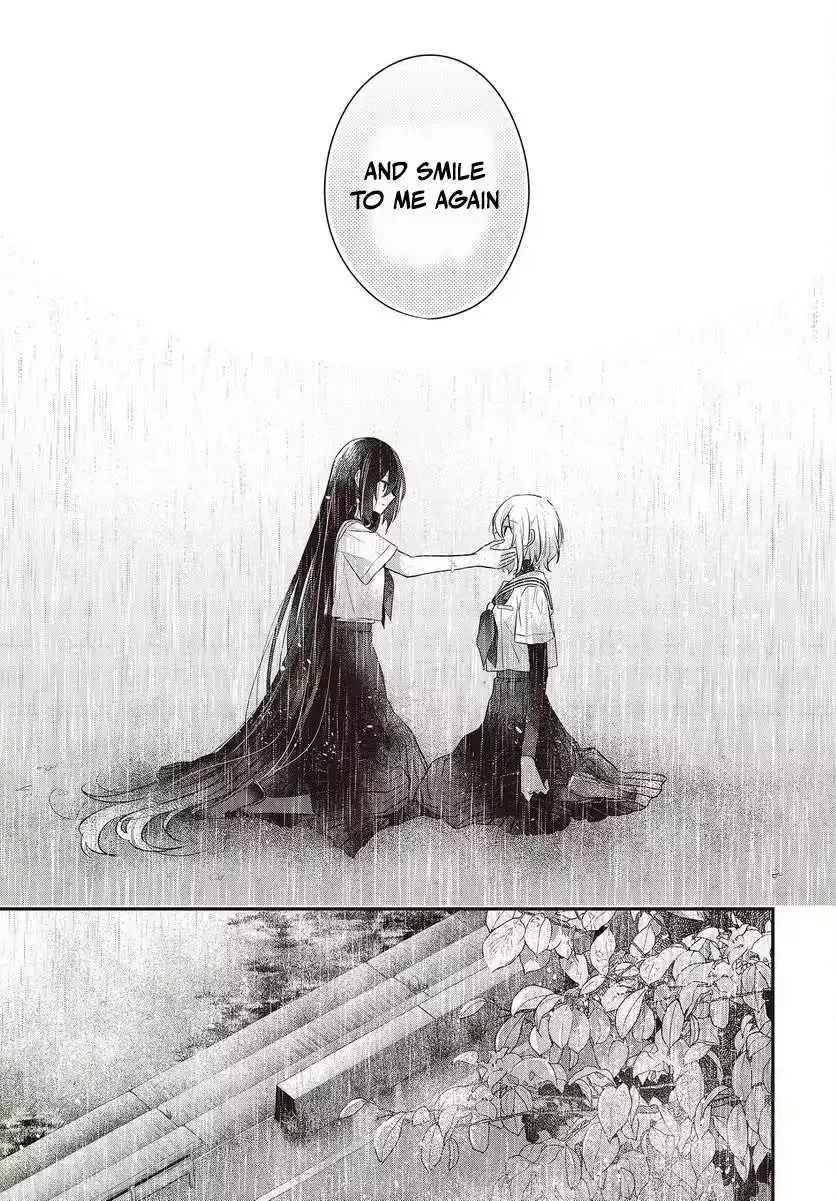 A Monster Wants to Eat Me Chapter 28 page 16