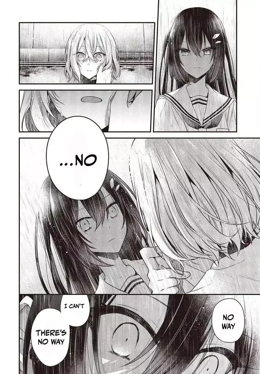 A Monster Wants to Eat Me Chapter 28 page 17