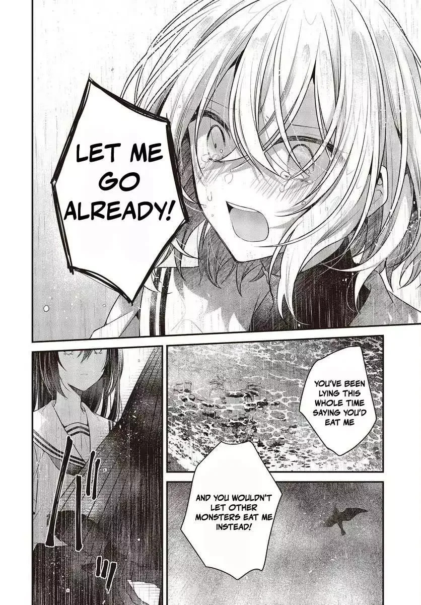 A Monster Wants to Eat Me Chapter 28 page 21