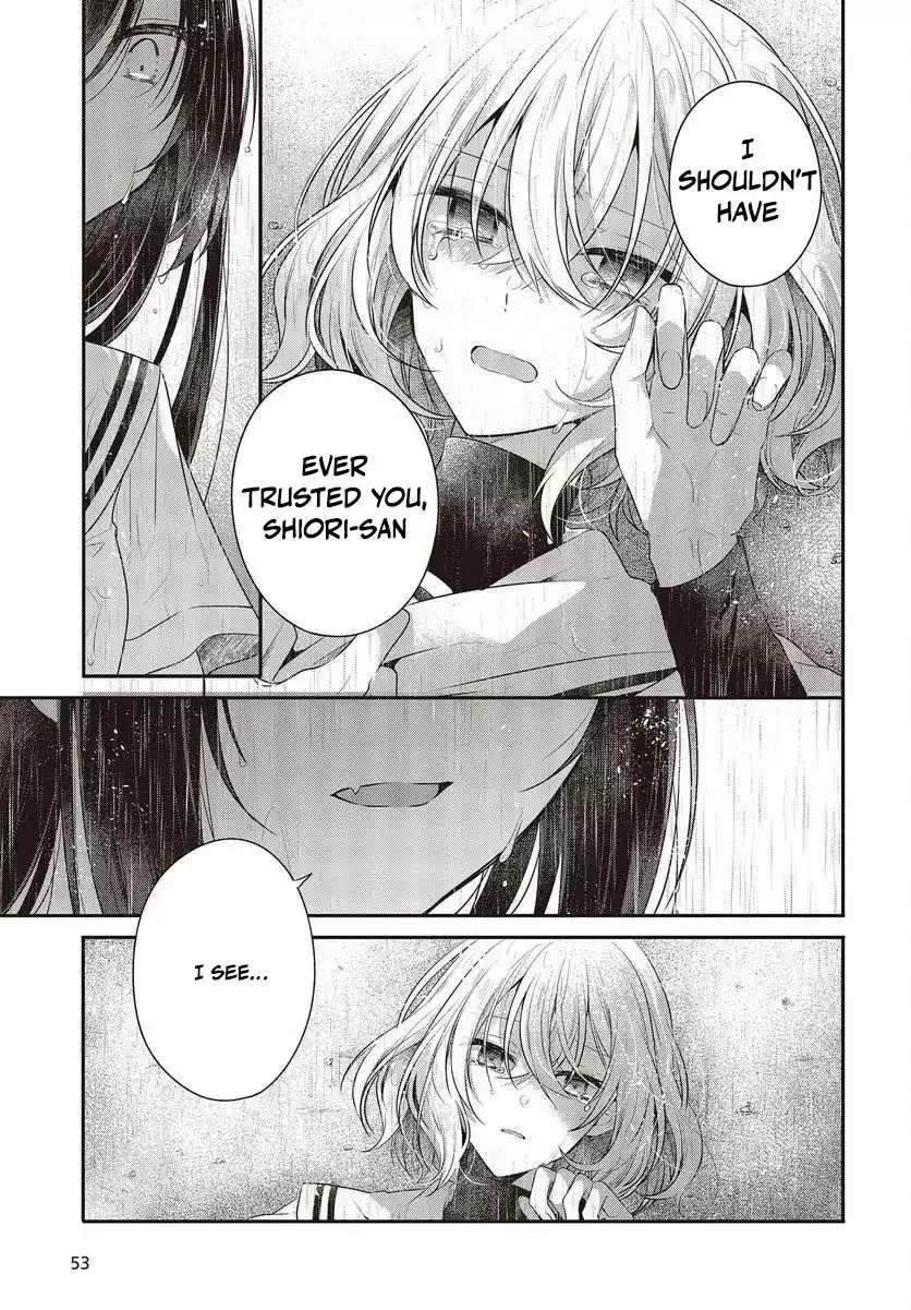 A Monster Wants to Eat Me Chapter 28 page 30