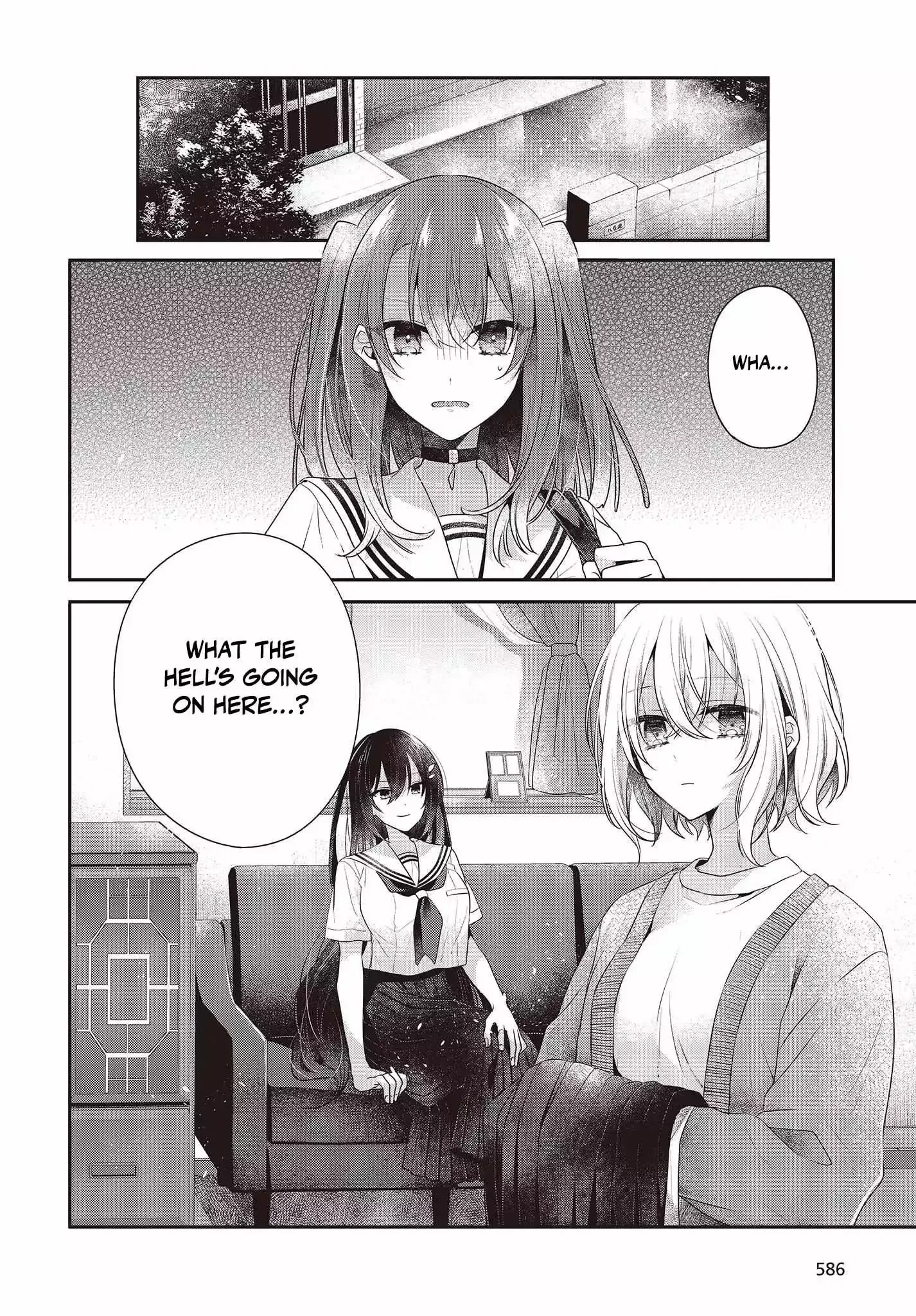 A Monster Wants to Eat Me Chapter 29 page 3