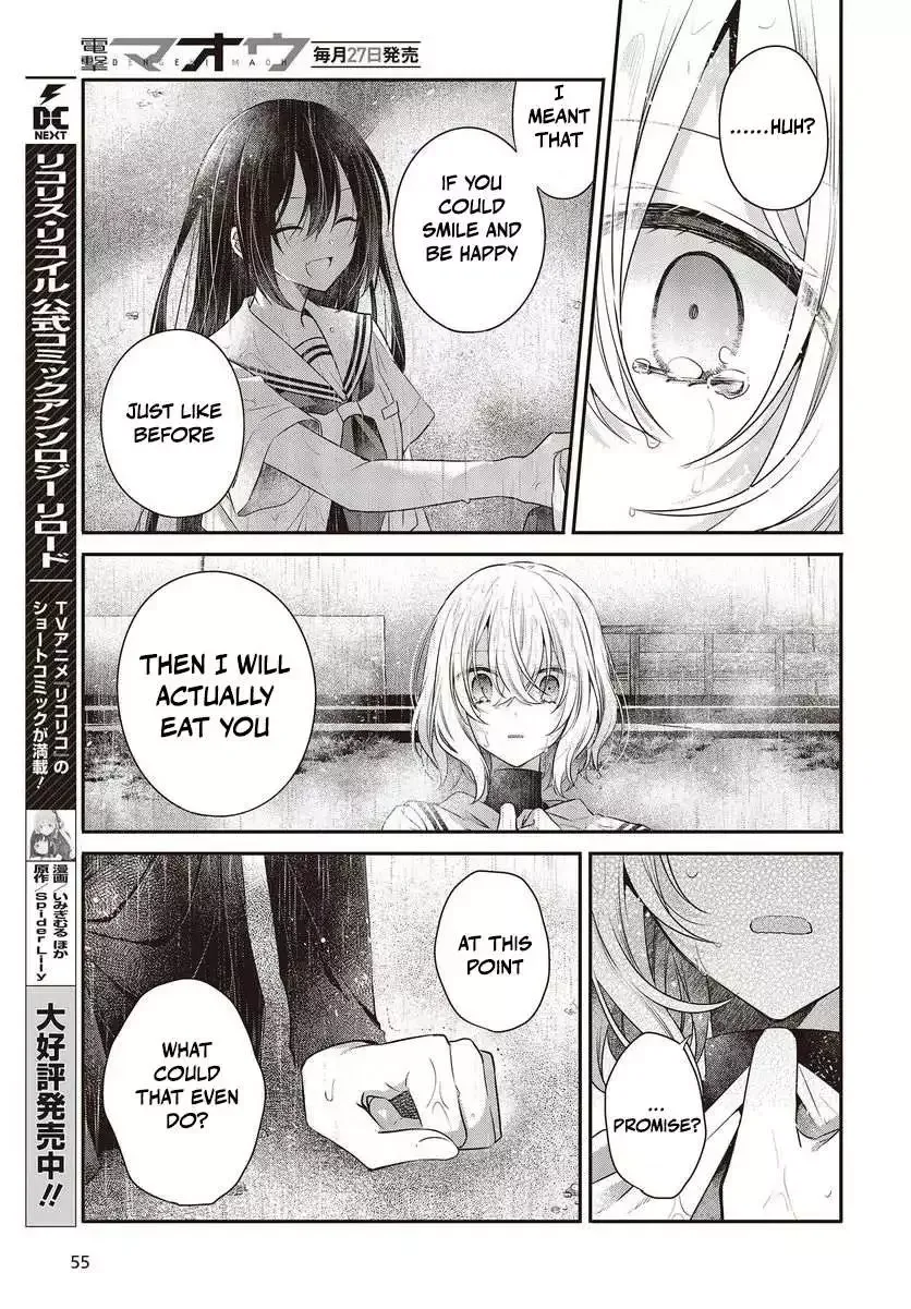 A Monster Wants to Eat Me Chapter 28 page 32