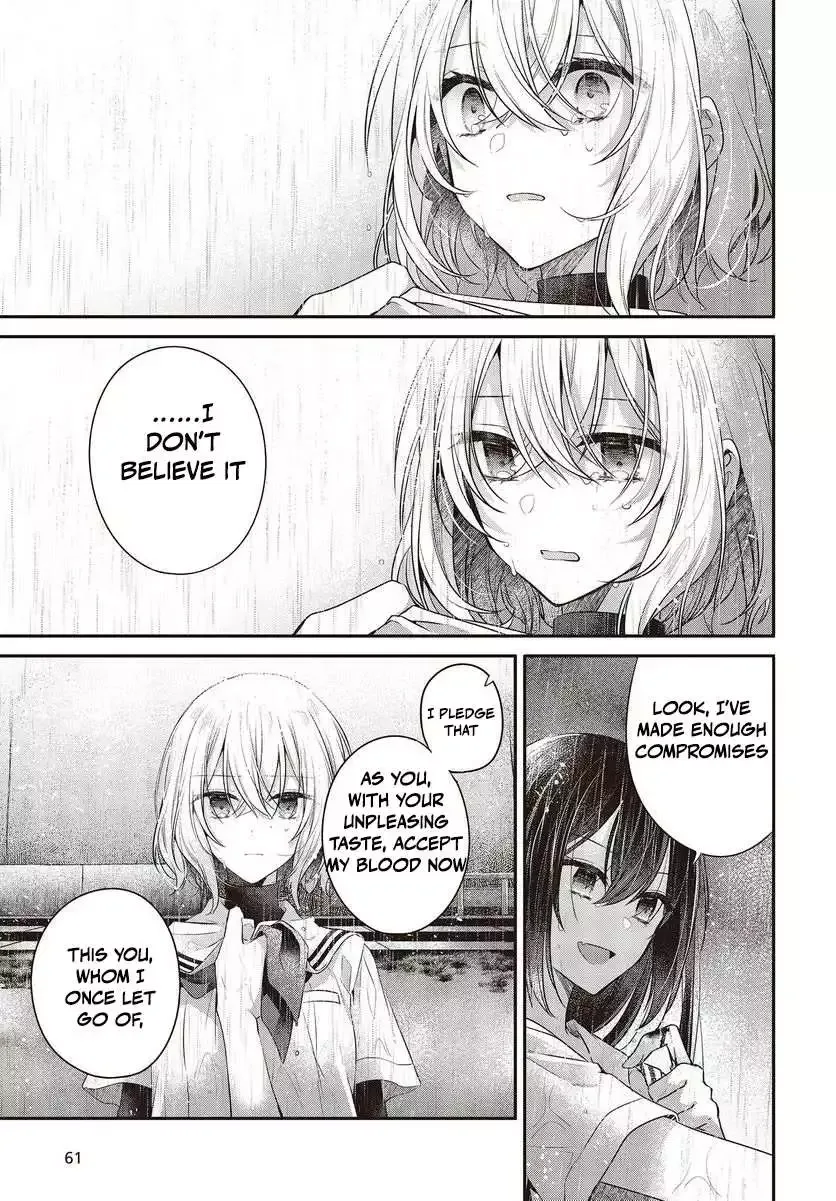 A Monster Wants to Eat Me Chapter 28 page 38
