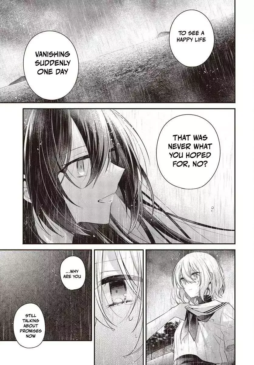 A Monster Wants to Eat Me Chapter 28 page 36