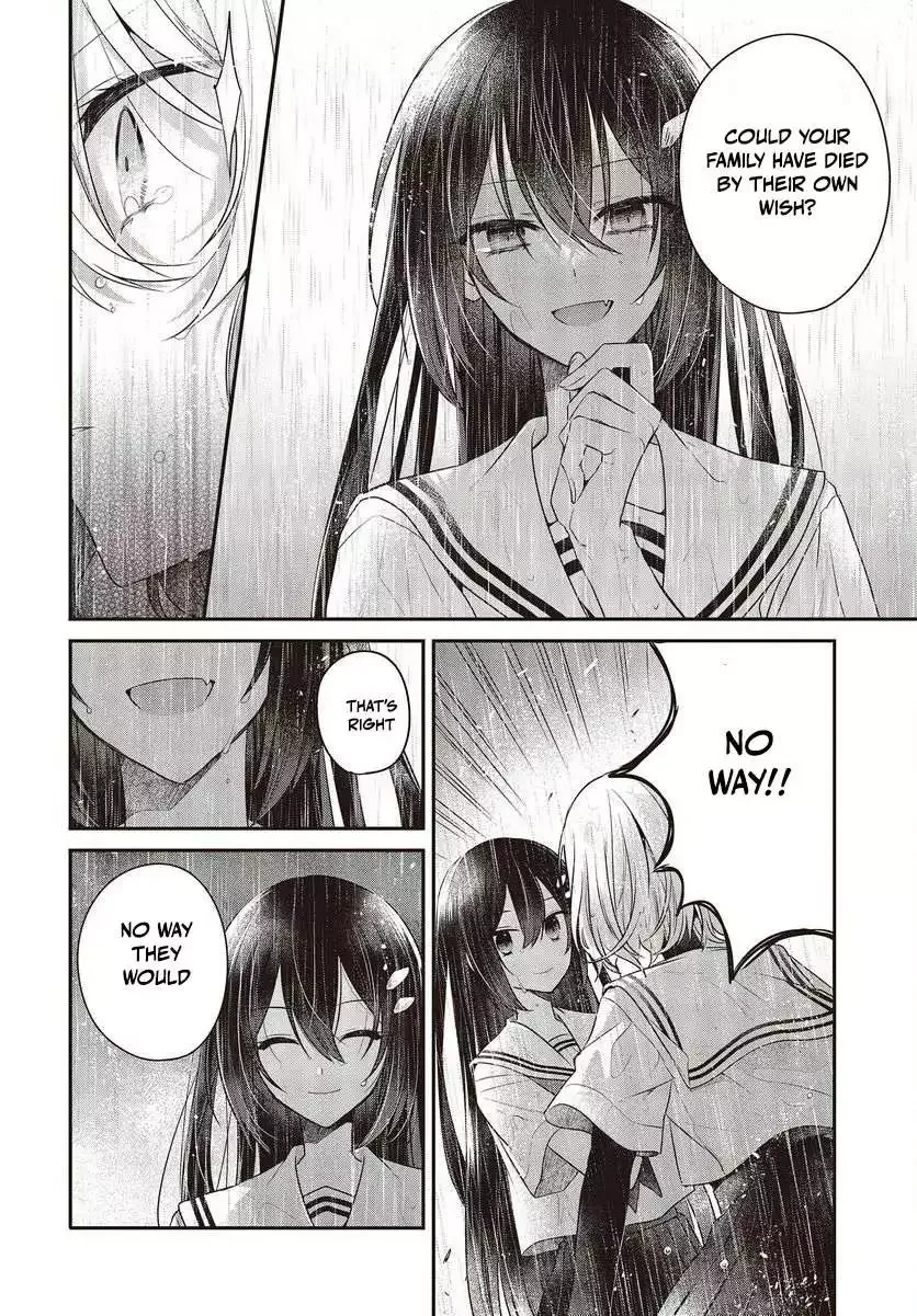 A Monster Wants to Eat Me Chapter 28 page 35
