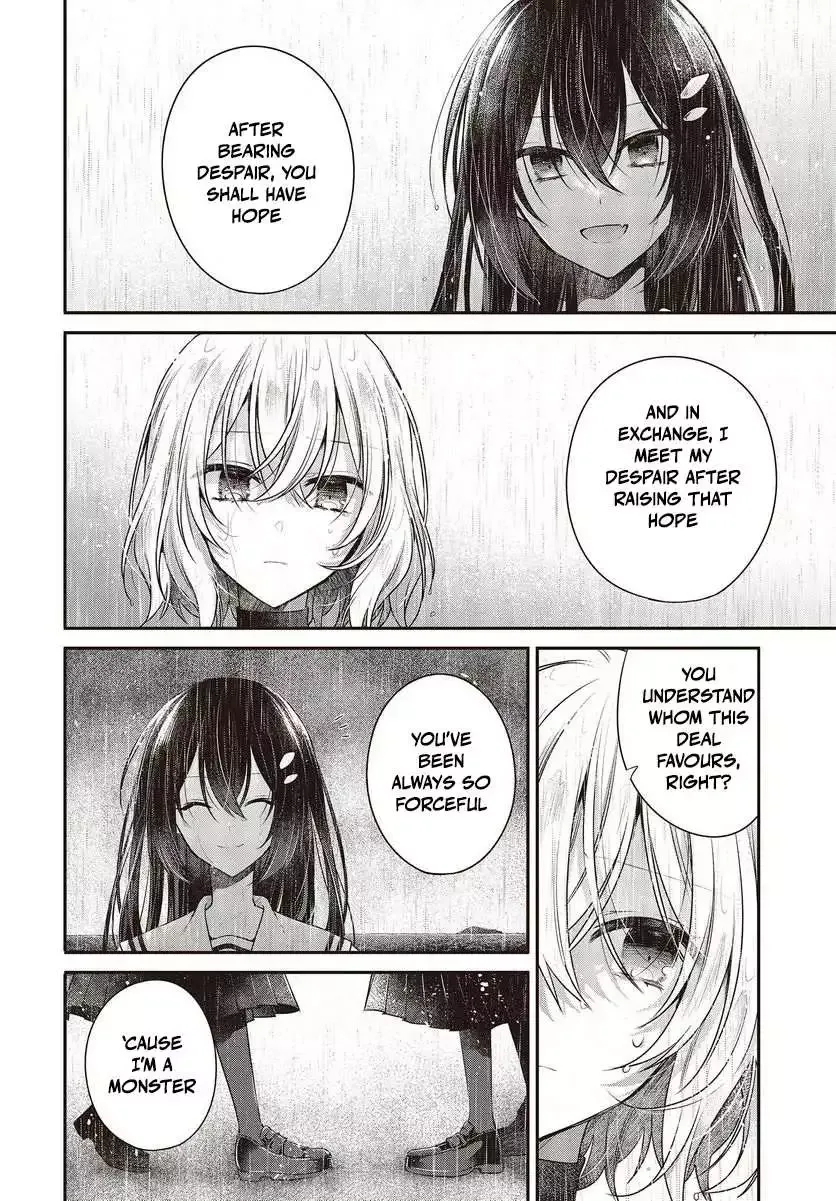 A Monster Wants to Eat Me Chapter 28 page 43