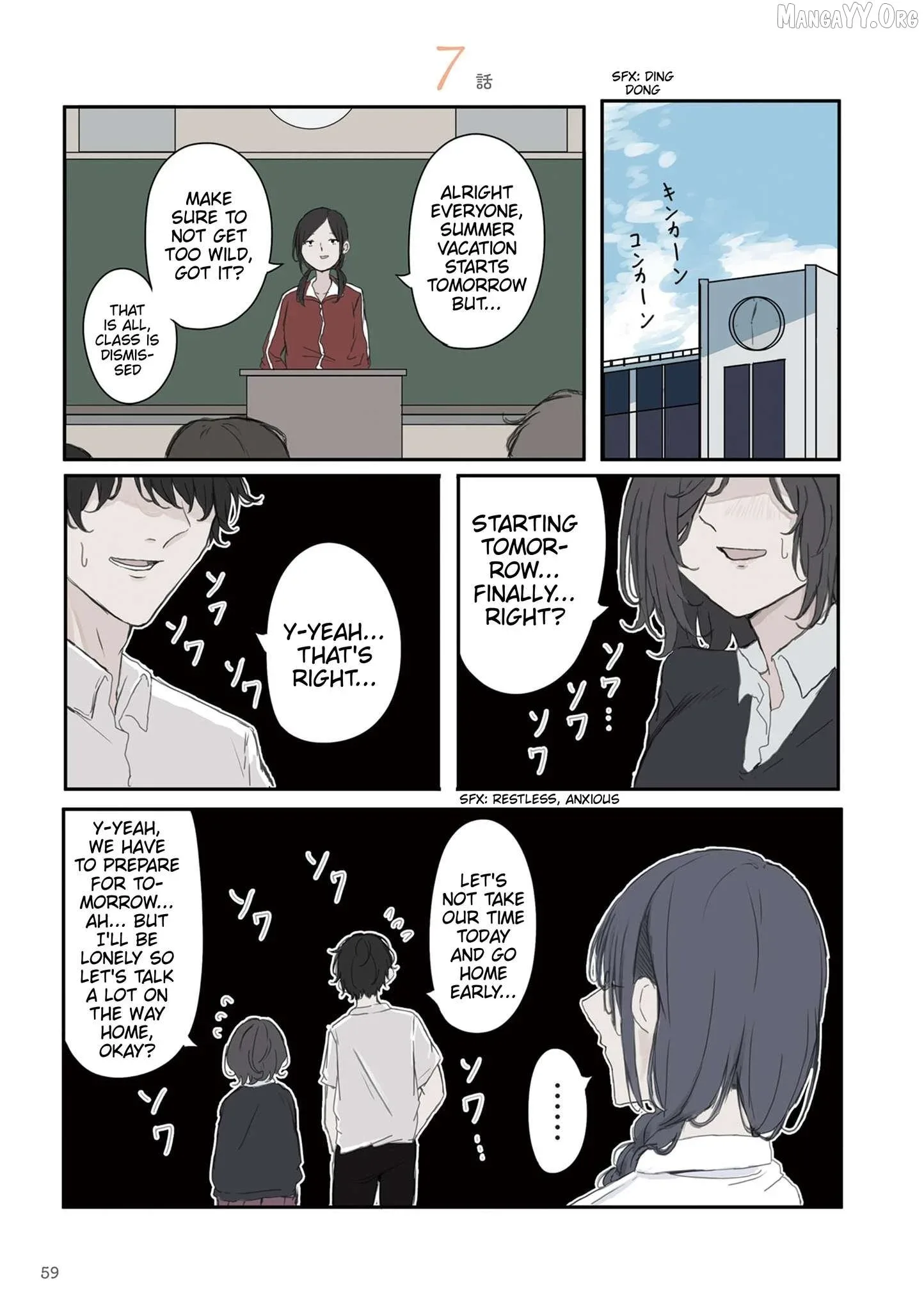 Mikoto-chan wa Kirawa Retakunai! Chapter 37 page 1