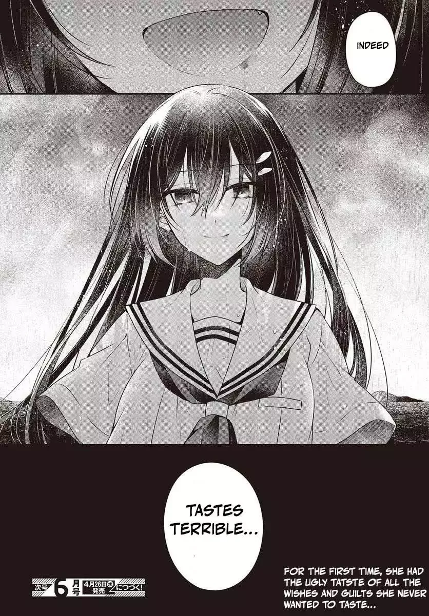 A Monster Wants to Eat Me Chapter 28 page 50