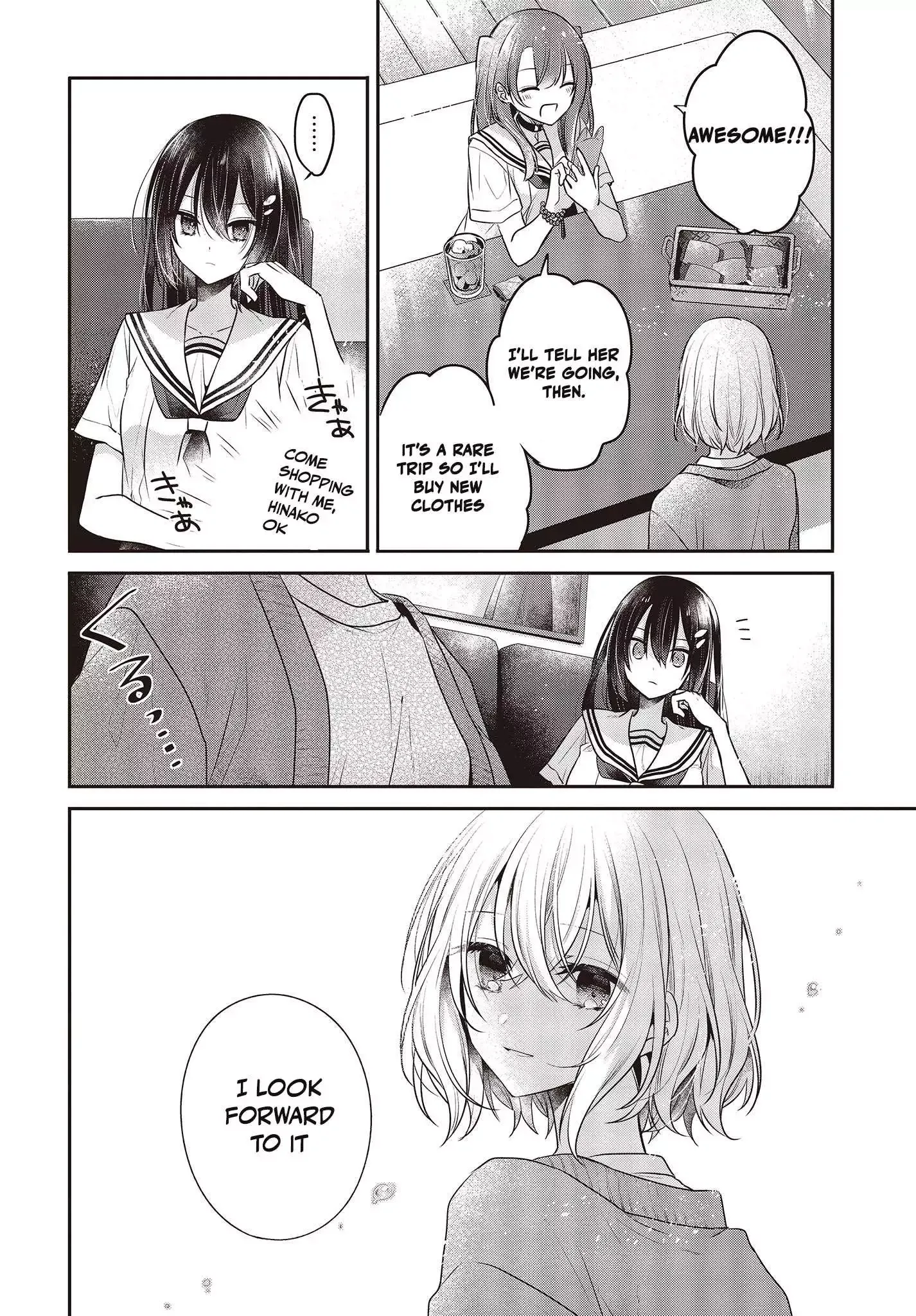 A Monster Wants to Eat Me Chapter 30 page 8