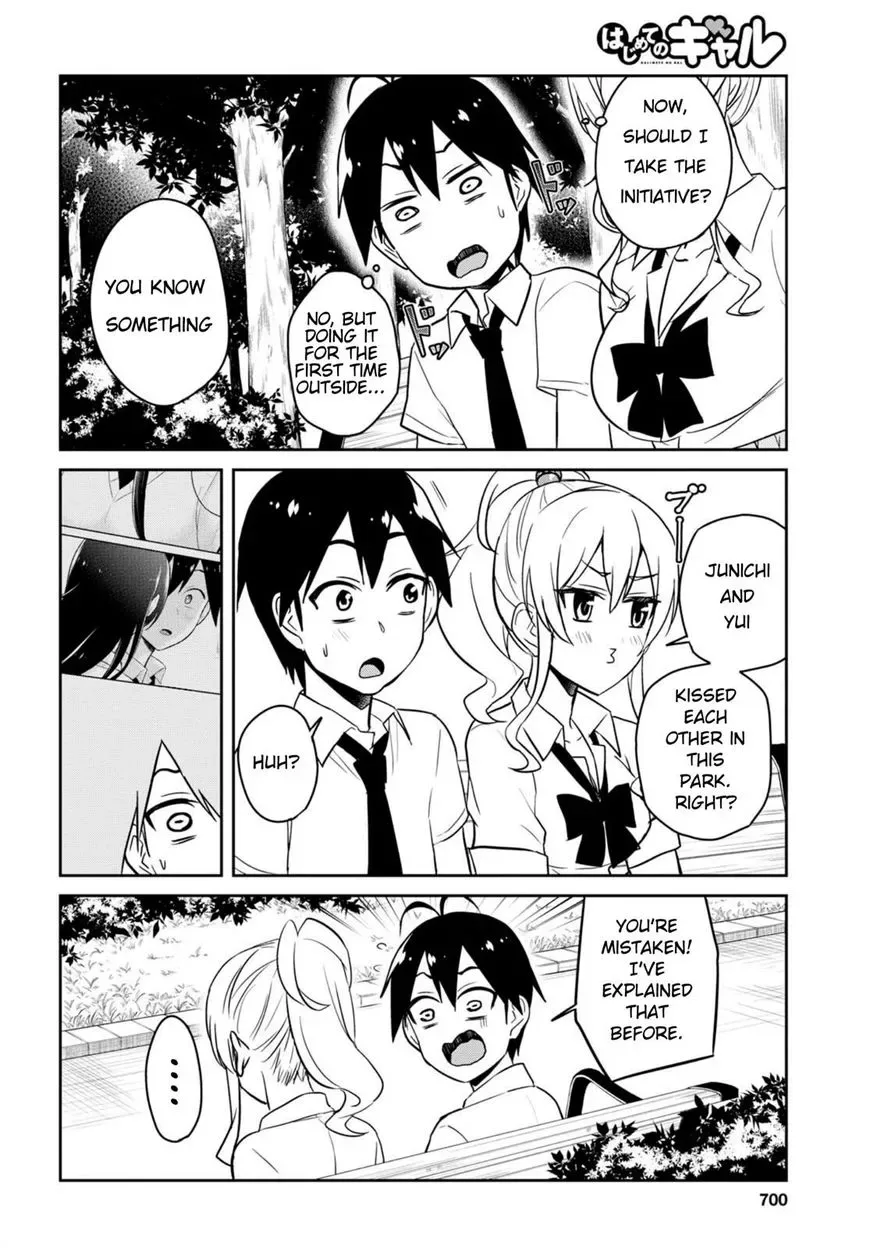 Hajimete no Gal Chapter 63 page 10