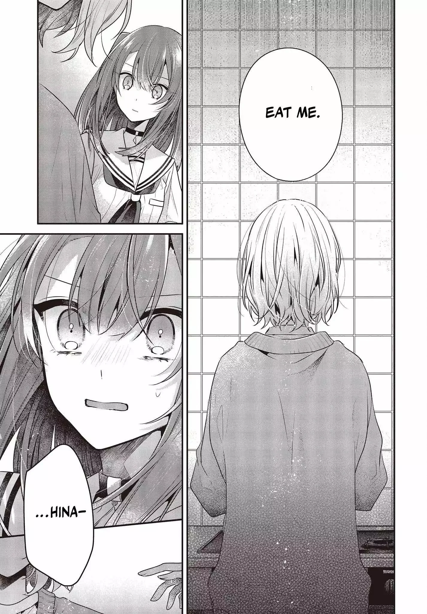 A Monster Wants to Eat Me Chapter 29 page 14