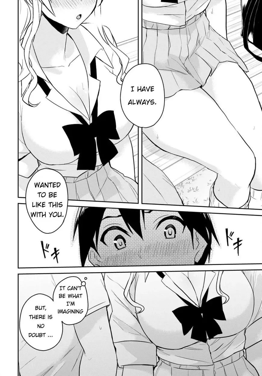 Hajimete no Gal Chapter 63 page 6